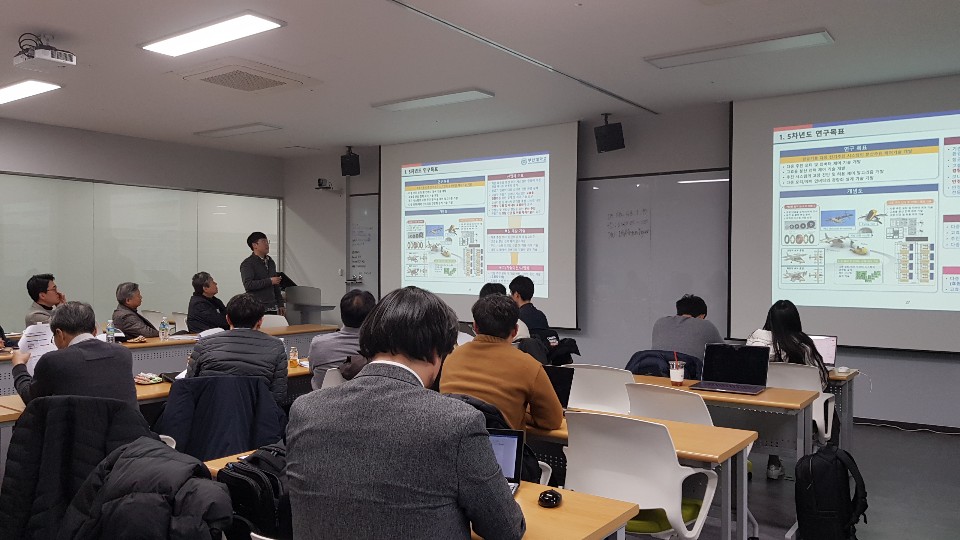 5차년도 Kick-off Workshop(2020.2.18) KakaoTalk_20200218_173046460.jpg