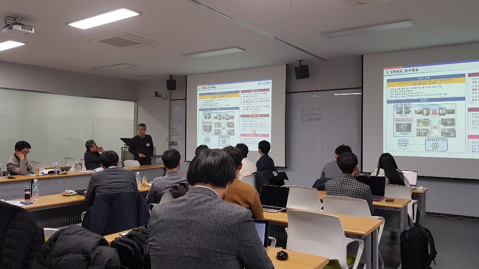 5차년도 Kick-off Workshop(2020.2.18) KakaoTalk_20200218_173046739.jpg