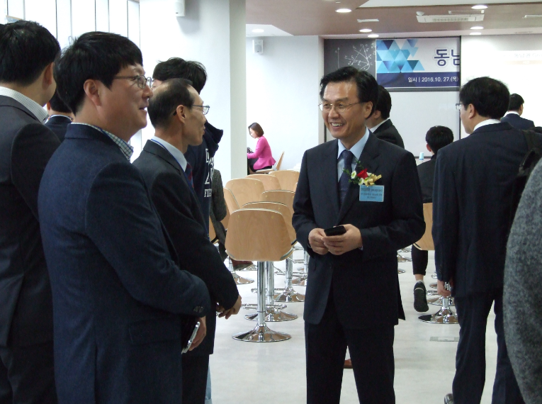 센터 개소식 (2016.10.27) - (2) 111.PNG
