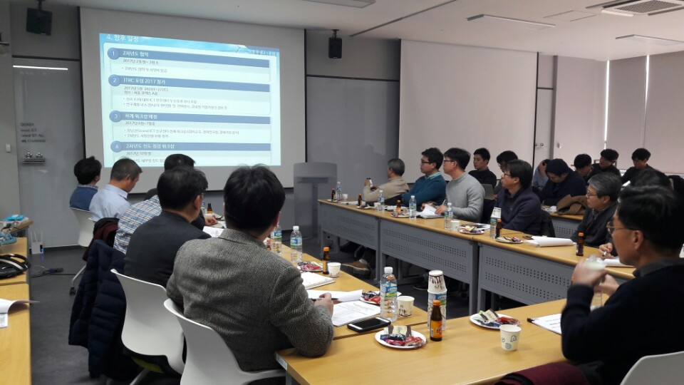 2차년도 kick off 워크샵 (2017.2.13) KakaoTalk_20170221_143316834.jpg