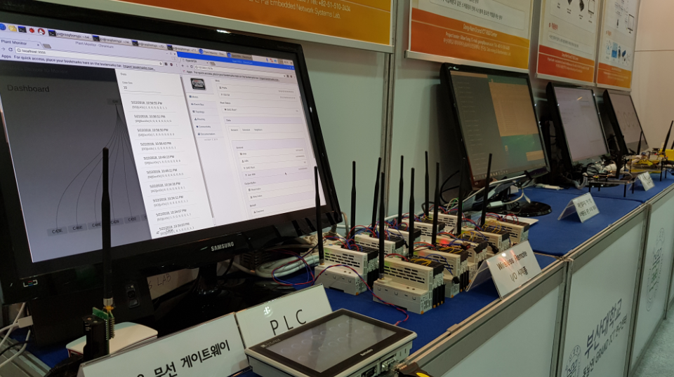 2018 ITRC Forum (2018.5.23-26) 03_resize_1.PNG