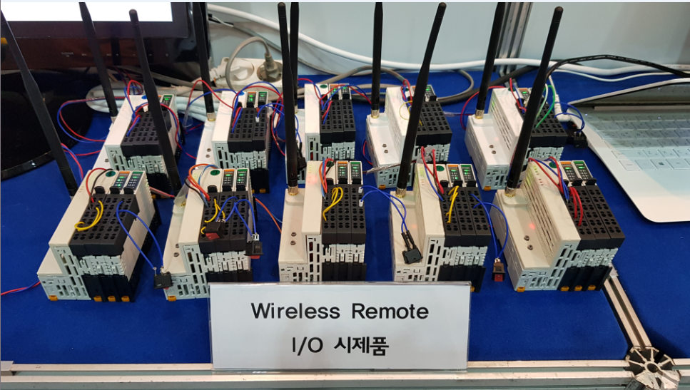 2018 ITRC Forum (2018.5.23-26) 03_resize_2.PNG