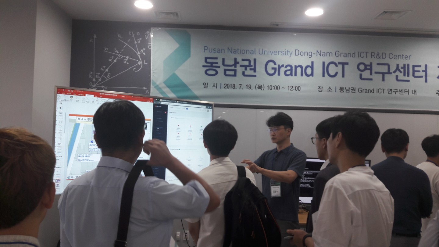   3차년도 하계워크샵 (2018.7.19)   KakaoTalk_Moim_5zZdfEjPJtdVyfevhmy8DRIUfaa4X7.jpg