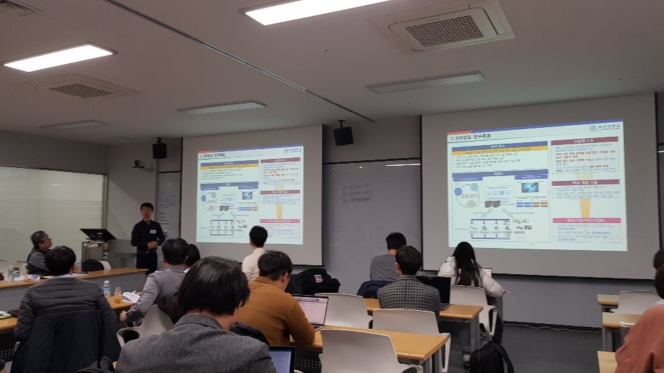 5차년도 Kick-off Workshop(2020.2.18) KakaoTalk_20200218_173044385.jpg