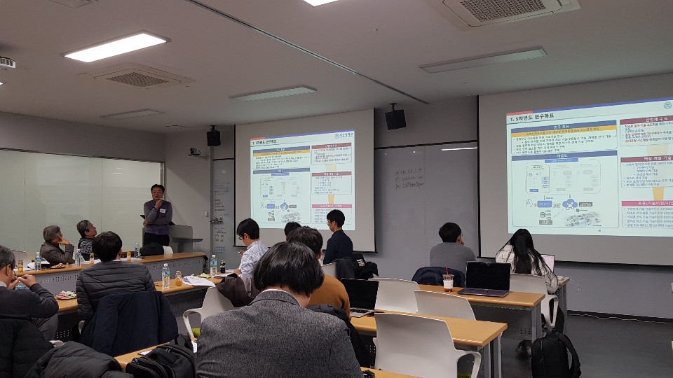 5차년도 Kick-off Workshop(2020.2.18) KakaoTalk_20200218_173045612.jpg