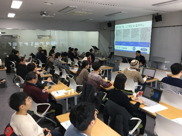 단기교육(2018.11.23) 대표이미지